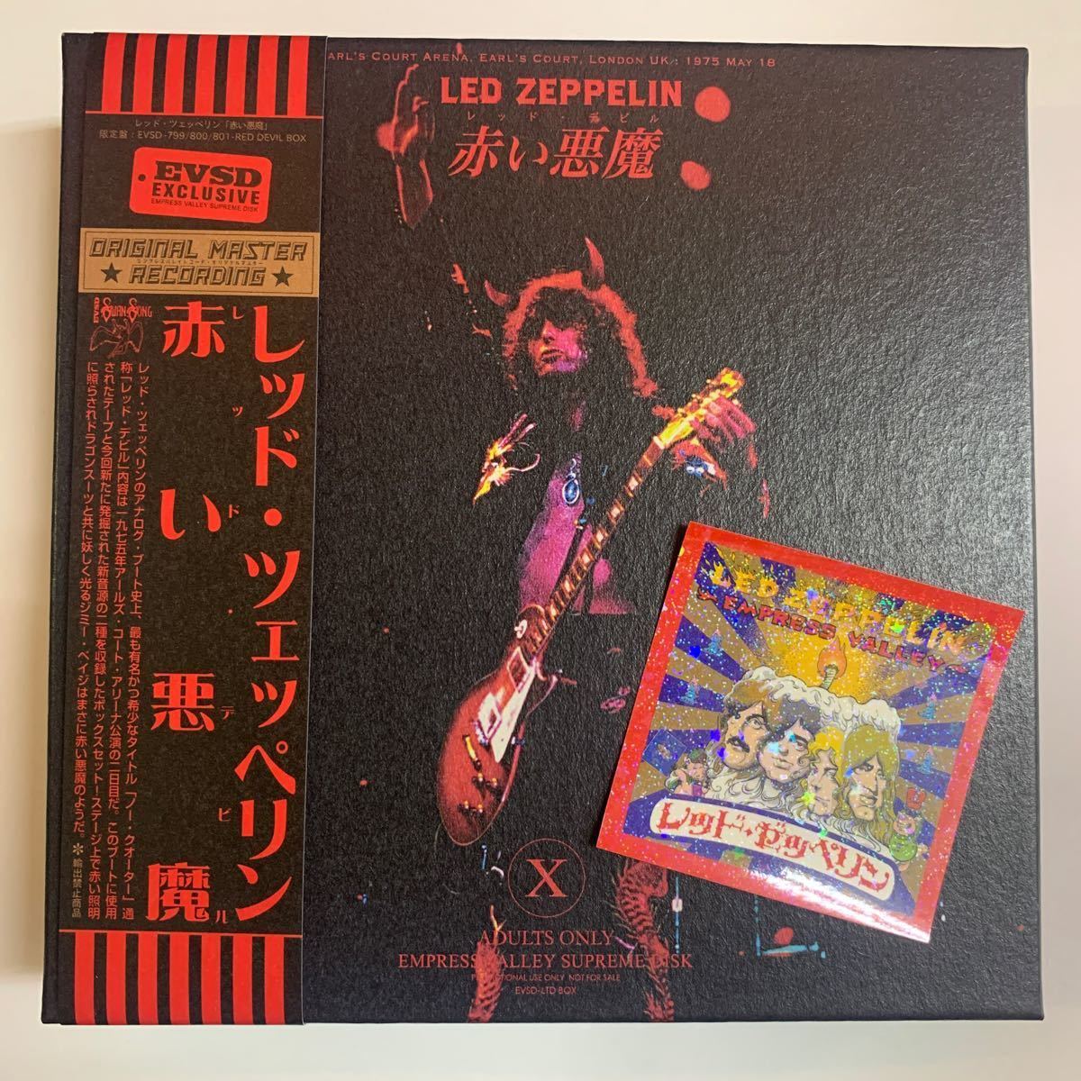 LED ZEPPELIN / RED DEVIL 5CD Box Empress Valley