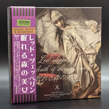 LED ZEPPELIN / THE DEATH OF SLEEPING BEAUTY (6CD BOX)
