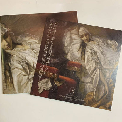 LED ZEPPELIN / THE DEATH OF SLEEPING BEAUTY (6CD BOX)