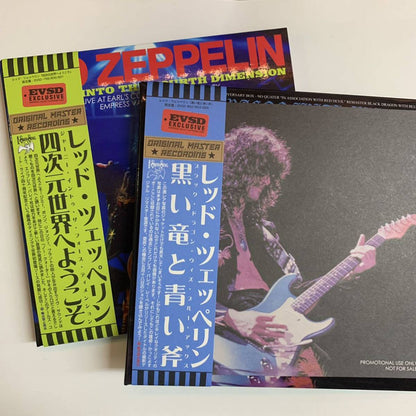 LED ZEPPELIN / THE DEATH OF SLEEPING BEAUTY (6CD BOX)