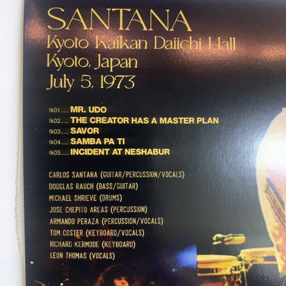 SANTANA / LOTUS KYOTO (1CD) Empress Valley