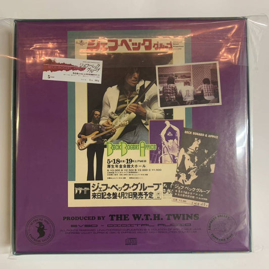 BECK, BOGERT & APPICE / BBA / LIVE IN JAPAN '73 (7CD BOX SET)