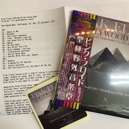 PINK FLOYD / HOLLYWOOD BOWL ORIGINAL LIVE QUADRAPHONIC SOUND (2CD)