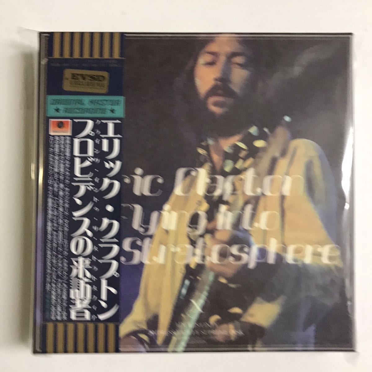 ERIC CLAPTON / FLYING INTO THE STRATOSPHERE (4CD＋5CD ) – WORLD