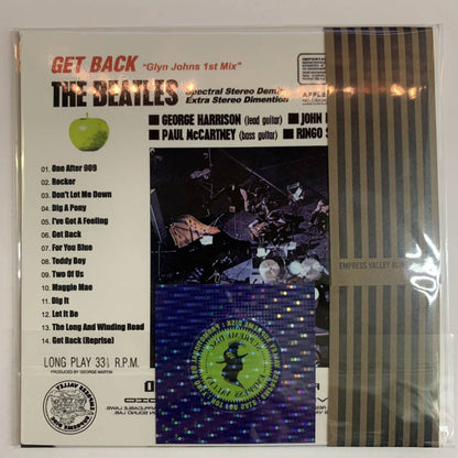THE BEATLES / GET BACK STEREO DEMIX & ROOF TOP STEREO DEMIX (2CD)
