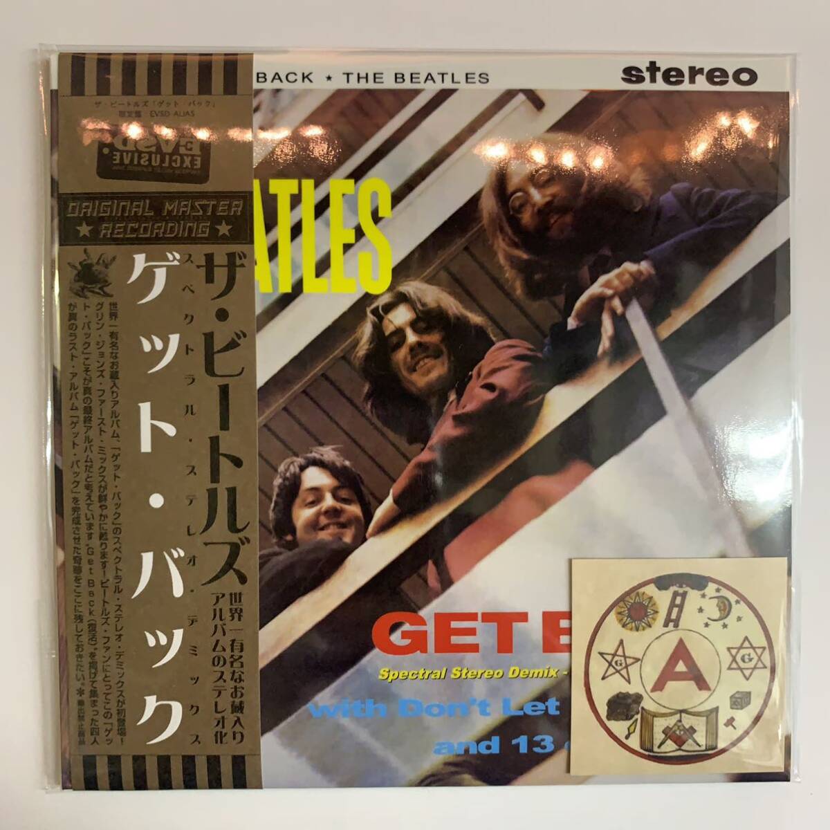 THE BEATLES / GET BACK STEREO DEMIX & ROOF TOP STEREO DEMIX (2CD)