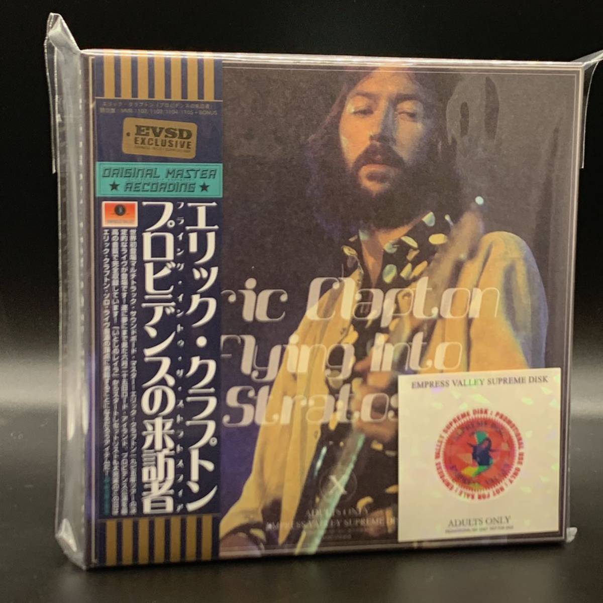 ERIC CLAPTON / FLYING INTO THE STRATOSPHERE Limited Edition (4CD＋5CD+2 bonus photos+photo book)