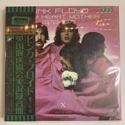 PINK FLOYD / ATOM HEART MORHER se lanzan a la carretera (CAJA DE 5 CD)