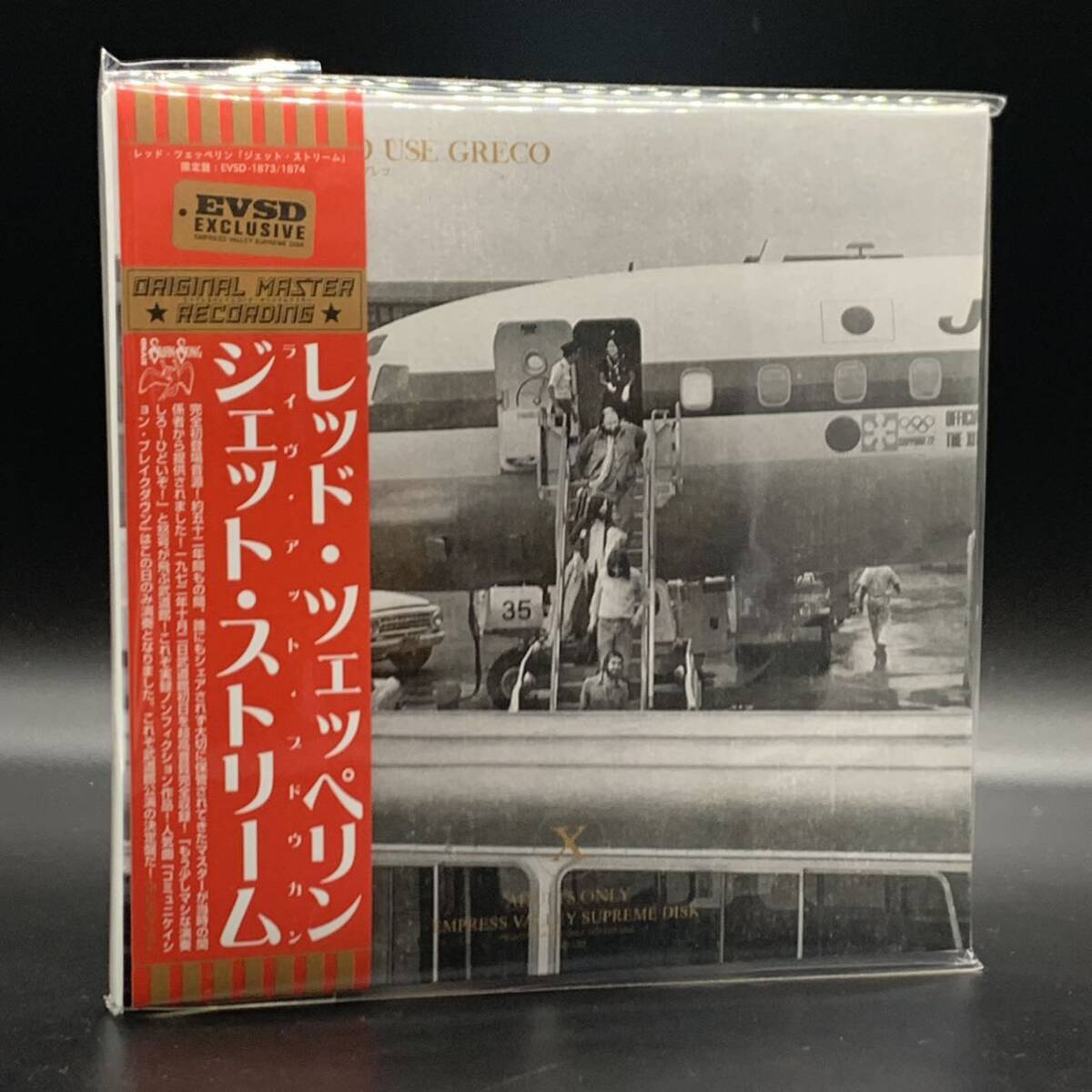 LED ZEPPELIN / LIVE AT BUDOKAN 1972 Jet Stream 4CD Empress Valley BOX
