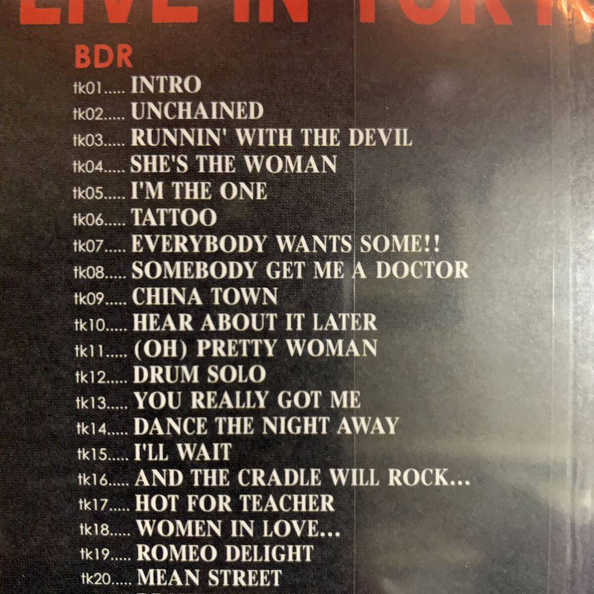 VAN HALEN / LIVE IN TOKYO DOME Japan 2013 (2CD) Soundboard Empress Valley Supreme Disk