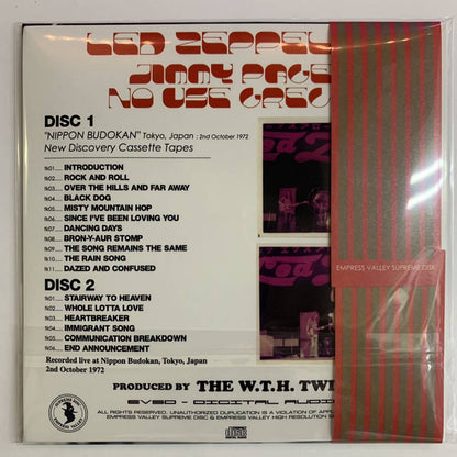 LED ZEPPELIN / JIMMY PAGE NO USE GRECO (2CD)