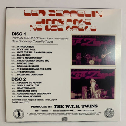 LED ZEPPELIN / JIMMY PAGE NO USE GRECO (2CD)
