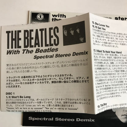 The Beatles / With the Beatles Spectral Stereo Demix (1CD)