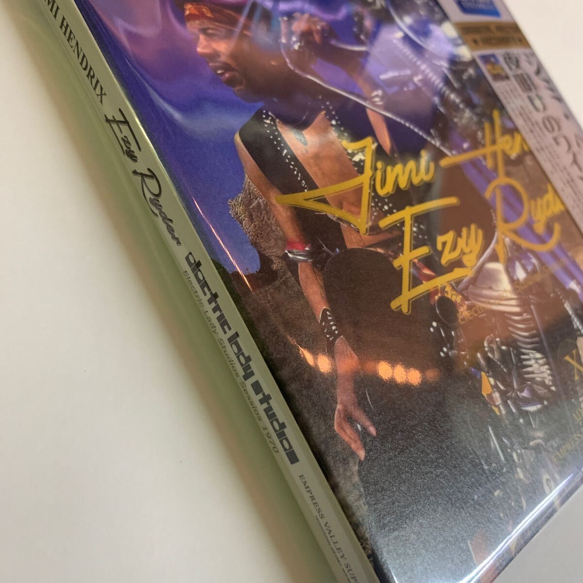 JIMI HENDRIX / EZY RYDER 3 CD EMPRESS VALLEY