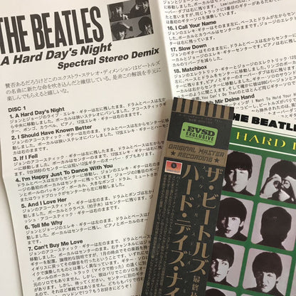 THE BEATLES / A Hard Day’s Night spectral stereo demix (1CD)