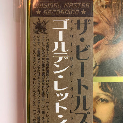 LOS BEATLES / GOLDEN LET IT BE (5 CD + BONIFICACIÓN)