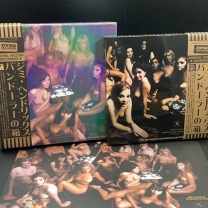 JIMI HENDRIX / PANDORA'S BOX + EZY RYDER &amp; ELECTRIC LADYLAND SESSIONS Set de 2 sesiones de estudio (caja de 10 CD)