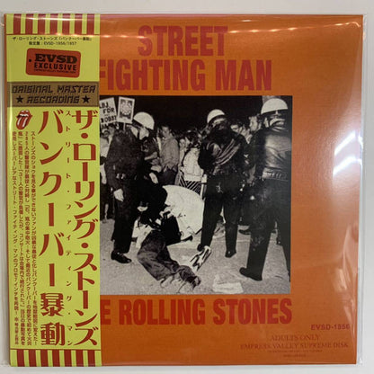 I ROLLING STONES / STREET FIGHTING MAN (2CD)
