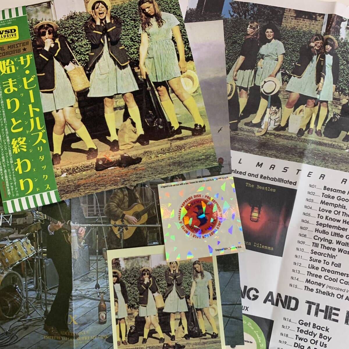 THE BEATLES / BEATLEMANIA BEGINNING AND THE END (1CD)