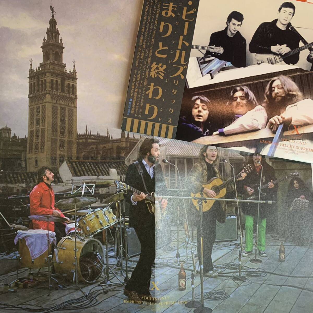 THE BEATLES / BEGINNING AND THE END (1CD)