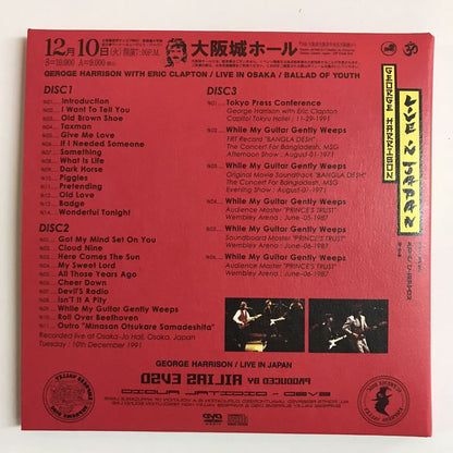 George Harrison con ERIC CLAPTON / LIVE IN O SAKA (3 CD + DISCO ADICIONAL Y LIBRO DE FOTOS)