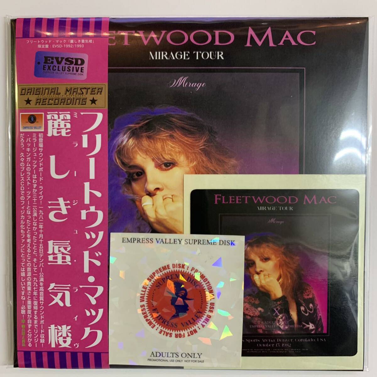 FLEETWOOD MAC / LIVE MIRGE Hermoso Mirage (2 CD)