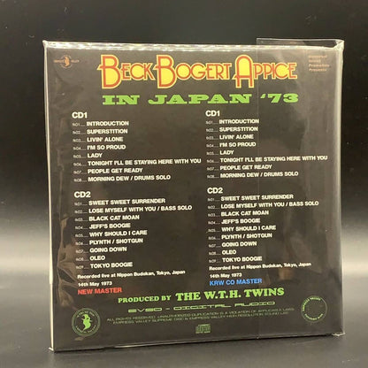 Beck Bogert & Appice / Red Rose Speedstar (9CD BOX) Empress Valley