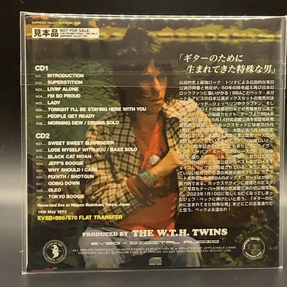 Beck Bogert & Appice / Red Rose Speedstar (9CD BOX) Empress Valley