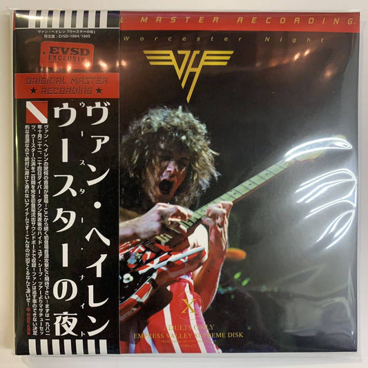 VAN HALEN / NOCHE DE WORCHESTER (4CD) Empress Valley