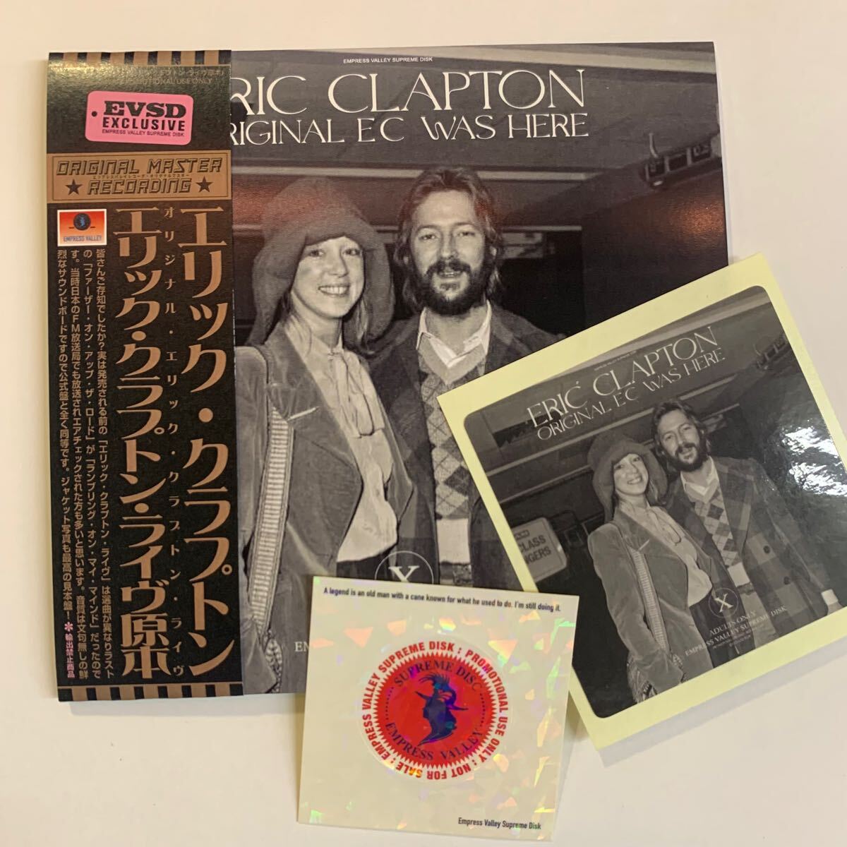 ERIC CLAPTON / ORIGINAL EC ESTUVO AQUÍ (1 CD)