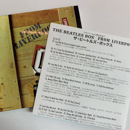 THE BEATLES / BEATLES BOX FROM LIVERPOOL 5CD Empress Valley Supreme Disk