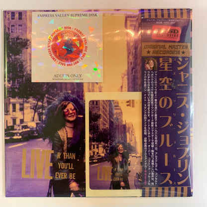 JANIS JOPLIN / KOZMIC BLUES Liver Than You’ll Ever Be Promo Limited Version (1CD)