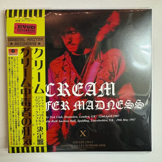 CREAM / REFFER MADNESS (2CD) Empress Valley
