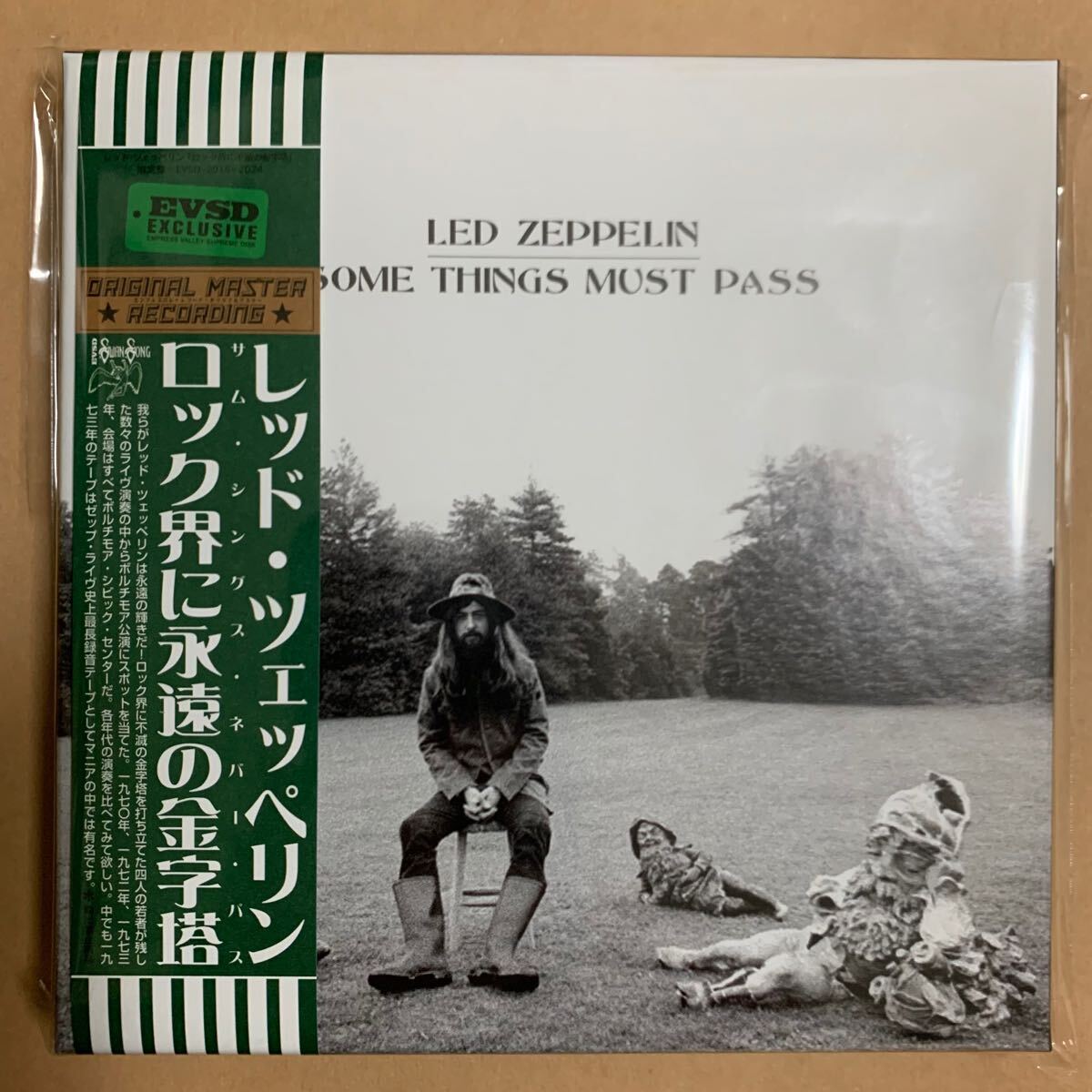 LED ZEPPELIN / SOME THINGS NEVER PASS 9CD BOX Empress Valley New