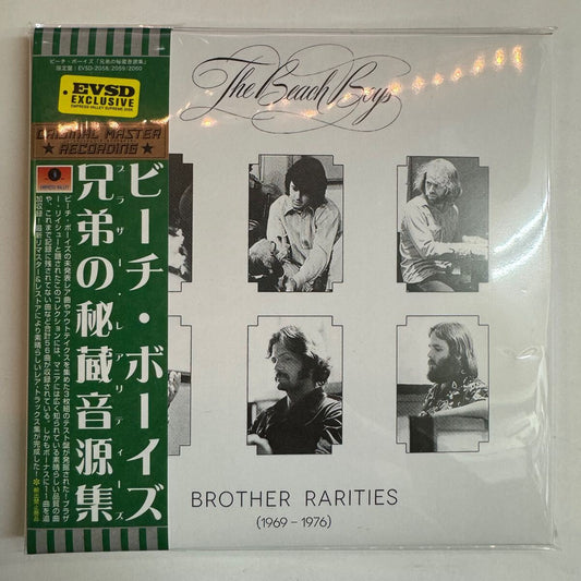 THE BEACH BOYS / BROTHER RARITIES 1969-1976 (3CD) Empress Valley