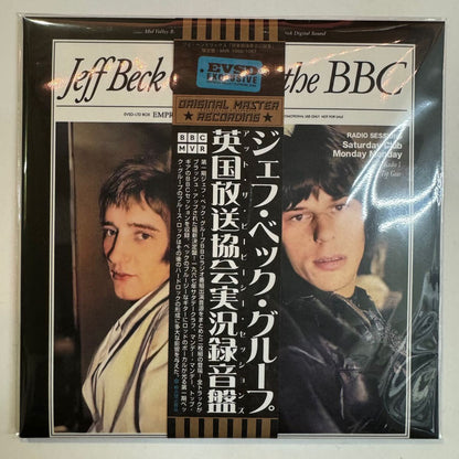 JEFF BECK GROUP #1 / AT THE BBC SESSIONS (2CD)