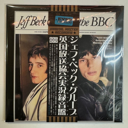 JEFF BECK GROUP #1 / EN LAS SESIONES DE LA BBC (2 CD)