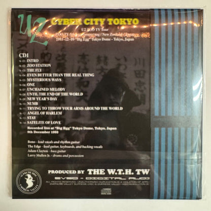 U2 / BLUE TAHITI BOX Ame No Shinjuku Kabukicyo Empress Valley 4CD Cyber ​​City Tokio