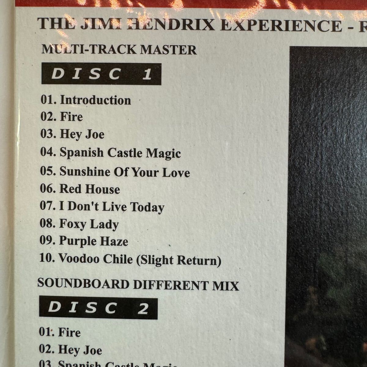 JIMI HENDRIX / RED HOUSE (2 CD) Empress Valley