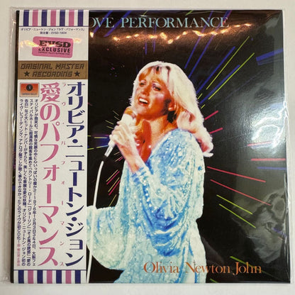 OLIVIA NEWTON-JOHN / LOVE PERFORMANCE (1CD)