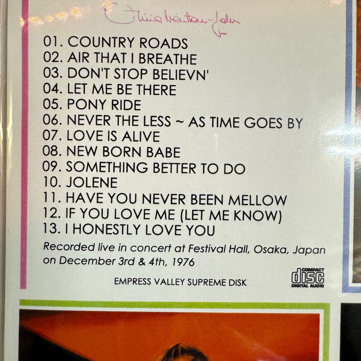 OLIVIA NEWTON-JOHN / LOVE PERFORMANCE (1CD)