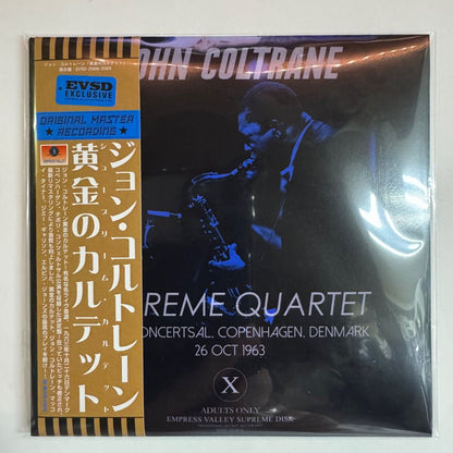 JOHN COLTRANE / SUPREME QUARTET (2CD)