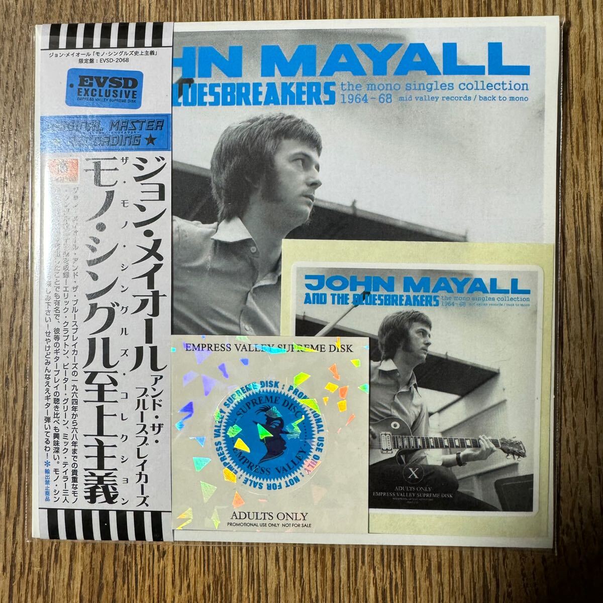 JOHN MAYALL AND THE BLUESBREAKERS / THE MONO SINGLES COLLECTION 1964-68 (1CD)