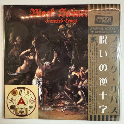 BLACK SABBATH / INVERTED CROSS (1CD) California Jam 1974 Soundboard Empress Valley