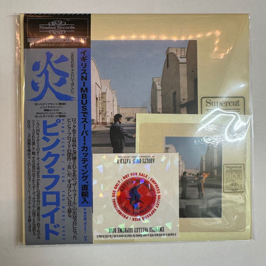 ¡NUEVO! PINK FLOYD / OJALÁ ESTUVIERAS AQUÍ. Supercut de Nimbus Records (1 CD).