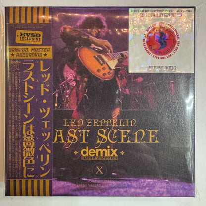 LED ZEPPELIN / THE LAST SCENE (8CD con libreto BOX) Empress Valley ¡Ultra raro!