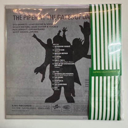 PINK FLOYD / EL GAITERO A LAS PUERTAS DEL AMANECER demix Empress Valley Supreme Disk (1CD)