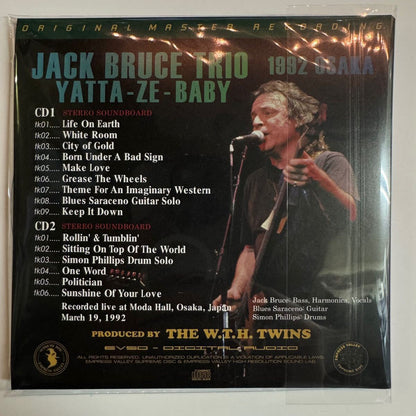 JACK BRUCE TRIO / YATTA - ZE - BABY (2 CD)