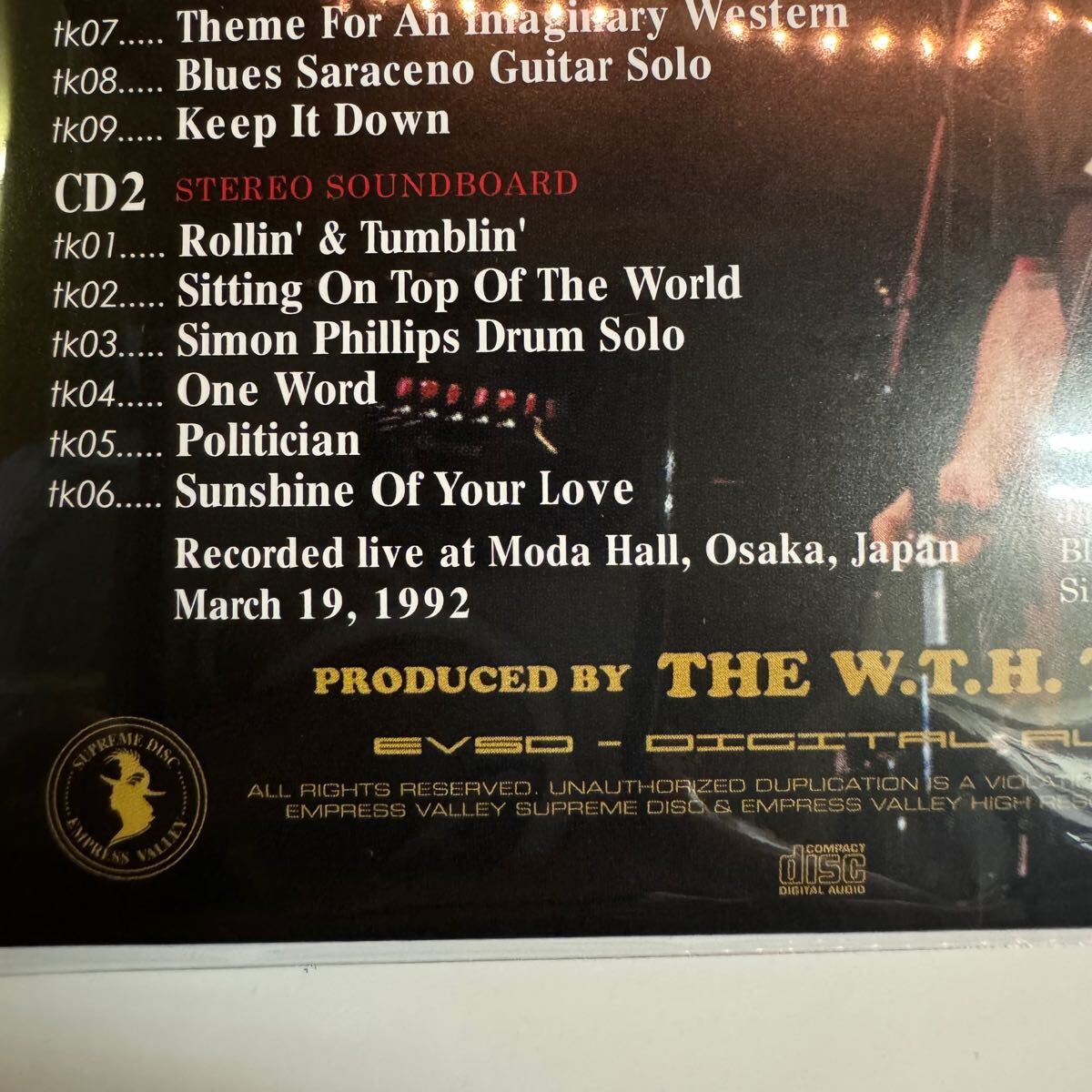 JACK BRUCE TRIO / YATTA - ZE - BABY (2 CD)