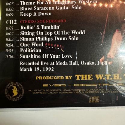 JACK BRUCE TRIO / YATTA - ZE - BABY (2 CD)